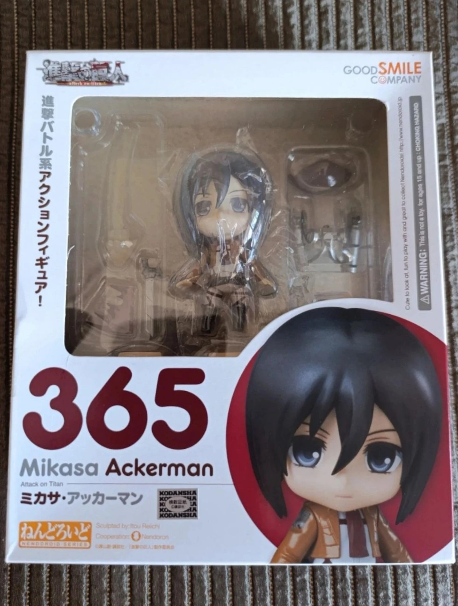 Figura original Mikasa Ackerman Attack on Titan